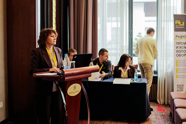 СООО «РефЮнитс» провело семинар по современным хладагентам с участием ведущих специалистов отрасли